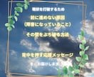 あなたの感じている限界を突破する鍵を届けます 壁をぶち破りたい、現状を変えたいあなたへ イメージ2