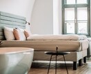 なんか部屋がダサい！そんなあなたの悩み解決します チャットで気軽に相談できます。 イメージ3