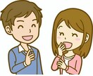 普通の大学生が友達感覚でお話します 誰かと話したい、愚痴を聞いてほしいという方お待ちしています！ イメージ3
