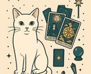30分カウンセリング。何度でも占います あなたのペースで、30分間のチャット占いカウンセリング。 イメージ1