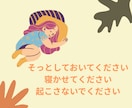女性専用★40代50代更年期の辛さお聴きします 52歳更年期真っ只中で治療中の私とお話ししませんか？ イメージ4