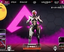 APEX感度を理論的にコーチングします 理学療法士×マスター経験。理論で感度を導きます。 イメージ5