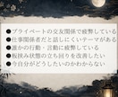 No.1ホストの対人関係のコツはイグノレイます 接客人数1.5万人超！悩みも課題も共有してください イメージ2