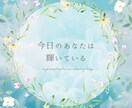 誰かに話したい貴方へ✨️‬優しくお話をお聴きします お悩み/愚痴/雑談/不安…心を整えるお手伝いをします。 イメージ9