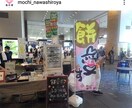 オリジナル筆文字あーと.　をお届けします ほっこり癒される文字ならおまかせを！ イメージ4