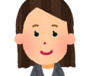 心の病、悩み、うつ病、恋愛、失恋、人間関係、愚痴、なんでも相談を聞きます。 イメージ1