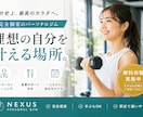 AI画像生成プロンプトの書き方を解説します テキストで学ぶAI画像プロンプト入門 イメージ3