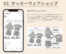 認定マーケターがInstagram運用代行をします 「インスタ運用のプロSAKIYOMI」認定マーケターがご支援 イメージ8