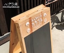 レーザー加工でオリジナリティ溢れる看板を作ります サインプレートから看板まで、あなたのデザインを形にします！ イメージ5