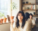 頑張りすぎて疲れたあなたへ☘️心の休憩所になります 雑談・愚痴・ひと休み☕気をつかわずゆっくりお話ししませんか？ イメージ5