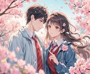 恋愛に悩む方へ、心に寄り添う対話を大切にします ✨誰にも話せない恋愛の悩み、聴かせてください イメージ8