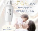 女性受けするLP★をデザインいたします 無制限で修正できて安心！初めてご依頼される方にも★ イメージ9