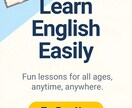 英語の発音・スピーキング練習をします 英語を話せるようになりたい方サポートします！ イメージ1