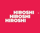超かっこいい結婚式のオープニングムービー作成します 【修正無制限】ココナラ取引実績1000件以上 イメージ2