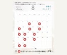 24h受付可✿ 気軽にチャット相談できます あなたの自然と出てくる今の気持ちにテンポ良く寄り添います。 イメージ2