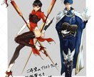 立ち絵イラスト作成いたします ゲーム、TRPGなど用途に合わせて立ち絵を制作いたします！ イメージ4