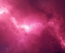 ツインレイ｜彼は本物か？相性と縁を天籟霊視で視ます この苦しさには意味がある。彼の本音・統合・道まで導きます イメージ4
