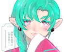 月に一人限定！3点セット好きに描きます アイコン、SD、超ミニSD or半顔をまとめて欲しい方向け イメージ2