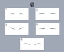 即納！厚塗り風アイコン制作承ります 厚塗り風のかわいいアイコンを最短翌日に納品可能！ イメージ7