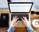HTML/CSSを用いたサイト修正をします 基本的なコード、WordPressなどのサイト修正を行います イメージ1