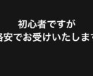 動画編集を致します 初心者ですが満足のいく作品をお作りします イメージ2