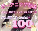 あなたの全てを受け入れます 〜恥ずかしがらないでね。寂しくなったらおいで〜 イメージ3