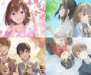 イラスト製作いたします 立ち絵、1枚絵、アイコン、などなどお描きします。 イメージ7