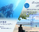 好みのテイストのバナー作成します 色味・写真やイラストを使ってあなたの個性を出そう！ イメージ2