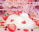 初めまして♡質問3つまで丁寧に占います お仕事・恋愛・人間関係などのご質問3つをワンオラクルで★ イメージ5