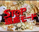 映画館気分！結婚式オープニングムービー制作します 上映前のワクワクを結婚式に！笑顔で始まる披露宴を！！ イメージ8
