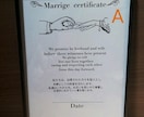 結婚誓約書になります 人前式などの誓約書にいかがでしょうか(*^_^*) イメージ1