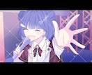 歌ってみたオリジナルサムネイルイラスト描きます 歌い手様、VTuber様におすすめです！ イメージ5