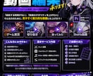 VTuber切り抜きYouTube動画編集やります 丁寧に依頼人の要望に添えるように全力で。 イメージ1
