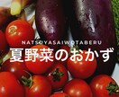 ちょっとおしゃれなサムネイル制作します パッと目がとまる、心が惹かれる、おしゃれなサムネイル イメージ3