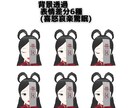 商用利用可】VRoid製3d生人形の魂募集します VtuberデビューやVRチャットなどに イメージ2