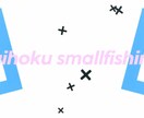 Youtube SNS向け動画編集承ります OPやED制作、テロップ入れ、ショート動画制作もできます！ イメージ2