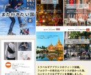 インスタのフィード4投稿作成します ココナラ初出店記念！3名様限定！運用代行実績あり イメージ3