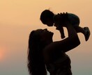 子育て中のお悩みや愚痴をチャットでお話できます 周りには相談しにくい内容も、子育ての事なら何でもお聞きします イメージ10