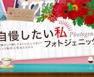 2500円〜バナー、ヘッダー等を制作致します ジャンル問わず制作 ご希望に合わせて対応致します。 イメージ1