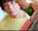 義理両親の愚痴お聞きします ありがた迷惑、私の方が子供の事考えてる、ウップン吐き出して イメージ7