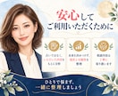 彼は私をどう思ってる？行動・LINEから分析します LINE・会った時の態度・距離感から「あなたの場合」を整理 イメージ7