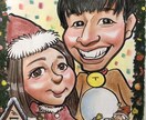 アプリ婚経験者が恋愛相談に乗ります 男性と話すのが苦手は女性も是非どうぞ！お話しましょう！ イメージ3