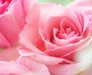 彼氏との関係が続く方法をタロットで導きます タロット占い♡彼の気持ち♡距離が縮まる♡ずっと関係が続く♡ イメージ6