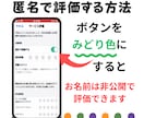 ご相談内容不要⭐あらゆる方向からあなたを解読します 【過去・現在・未来 】あなたの人生を読み解く対話型タロット イメージ10