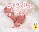 おかえりなさい！リピーター様だけを鑑定いたします ◆ご相談者様により深く寄り添った鑑定を心がけています。 イメージ7