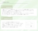 ストーリーをこめたロゴをお作りします 丁寧なヒアリングとデザインのロゴ制作 イメージ5