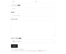 弊社Shopifyテーマを導入・初期設定します 日本市場に特化したShopify themeを開発しました。 イメージ6