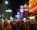 バンコク旅行プランをオーダーメイドでご提案します 初めてのタイ旅行も安心！観光・スパなど目的に合わせた旅を提案 イメージ4