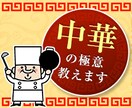 出品サービス画像を作成します【ココナラ出品者様限定】 イメージ2