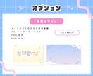商用OK！ネームロゴ/タイトルロゴ作成します ＊カラフルでポップな色合い / シンボルロゴも作成可能＊ イメージ5